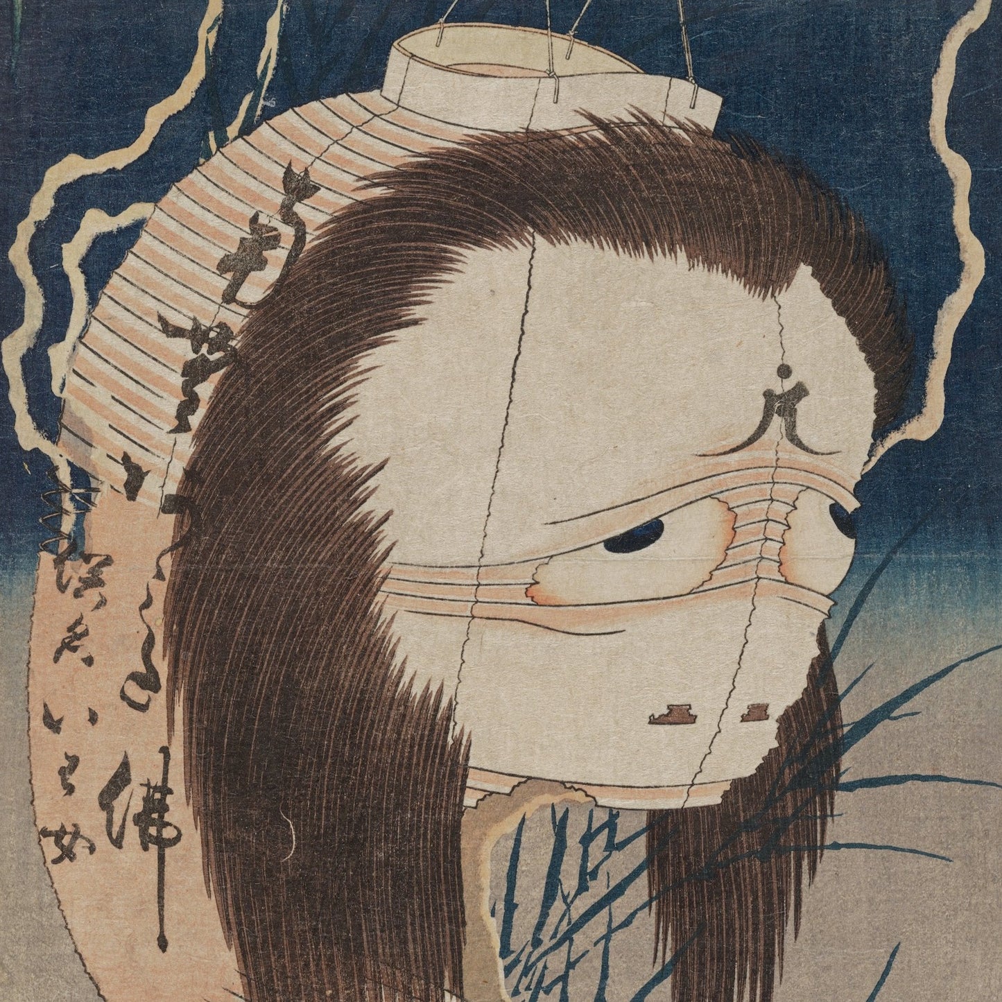 The Ghost Of Oiwa | Katsushika Hokusai | 1832