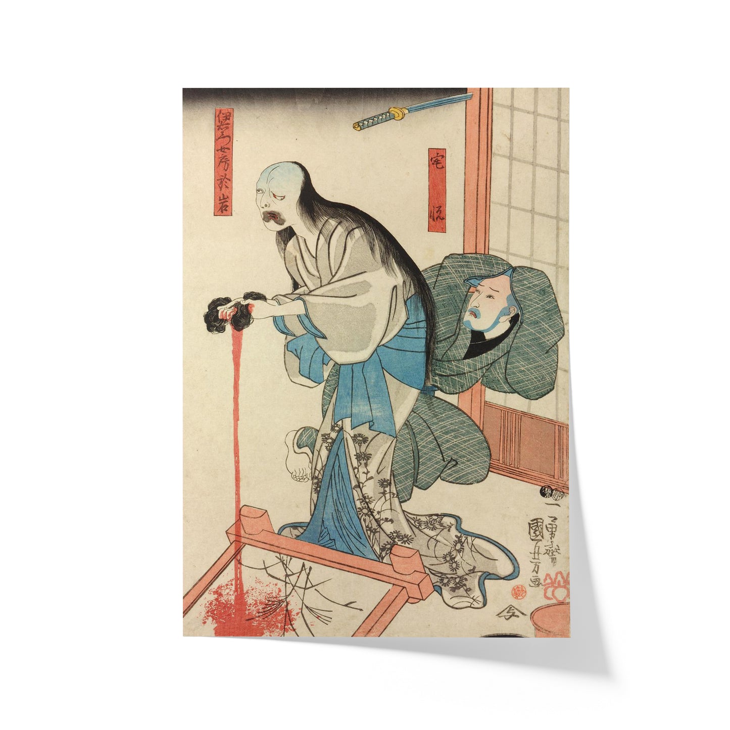 The Ghost Of Oiwa | Utagawa Kuniyoshi | 1850