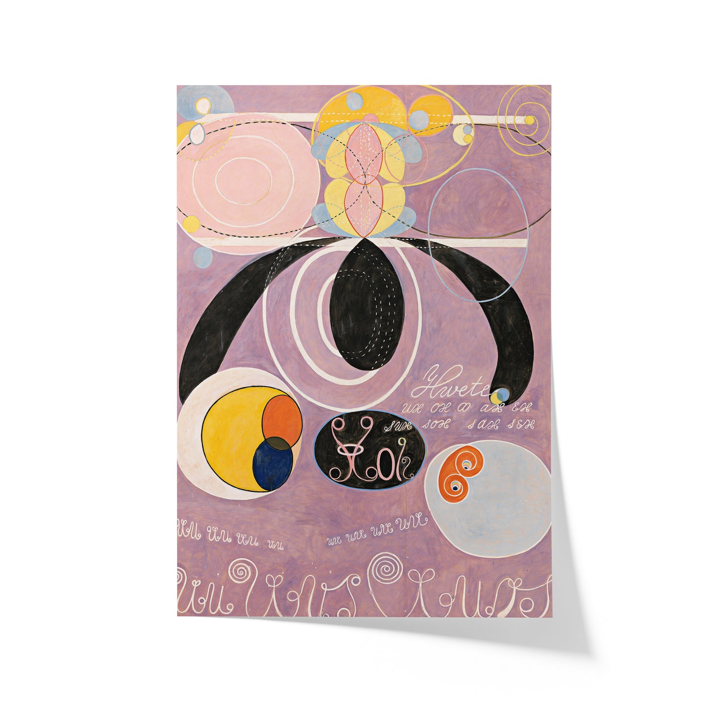 The Ten Largest No. 6, Adulthood | Hilma af Klint | 1907