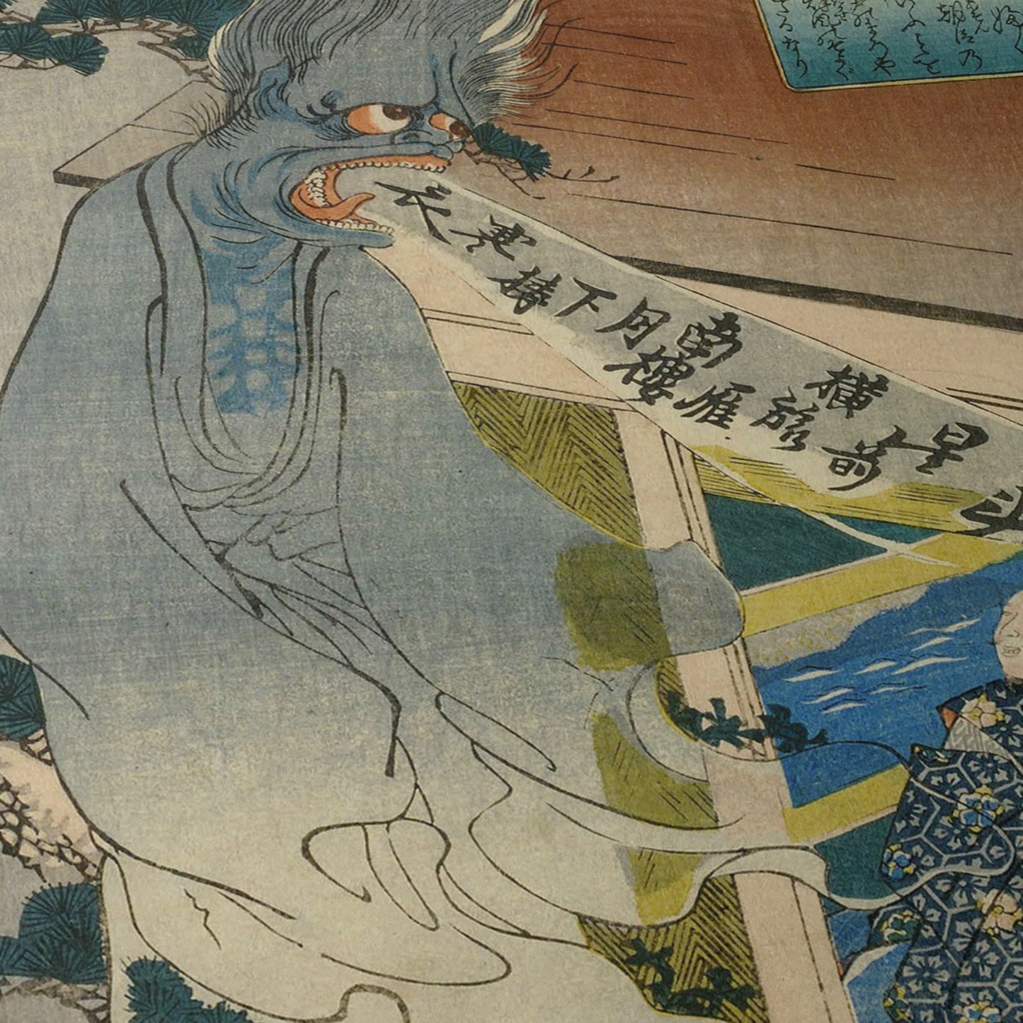 The Poet Dainagon Sees An Apparition | Utagawa Kuniyoshi | 1860