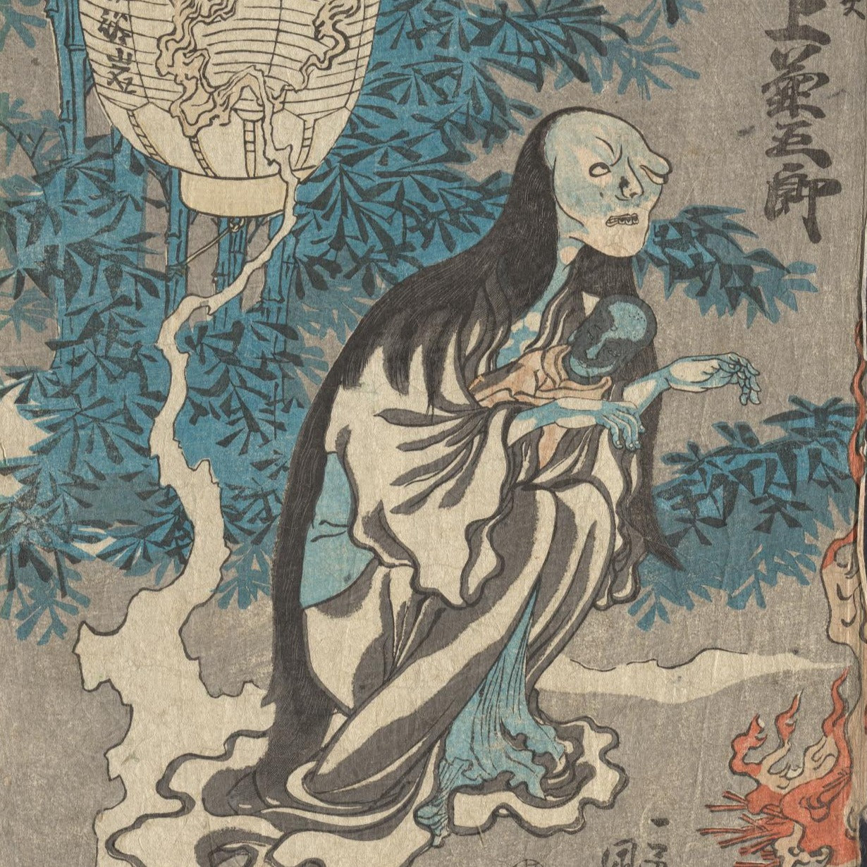 Oiwa | Utagawa Kuniyoshi | 1836