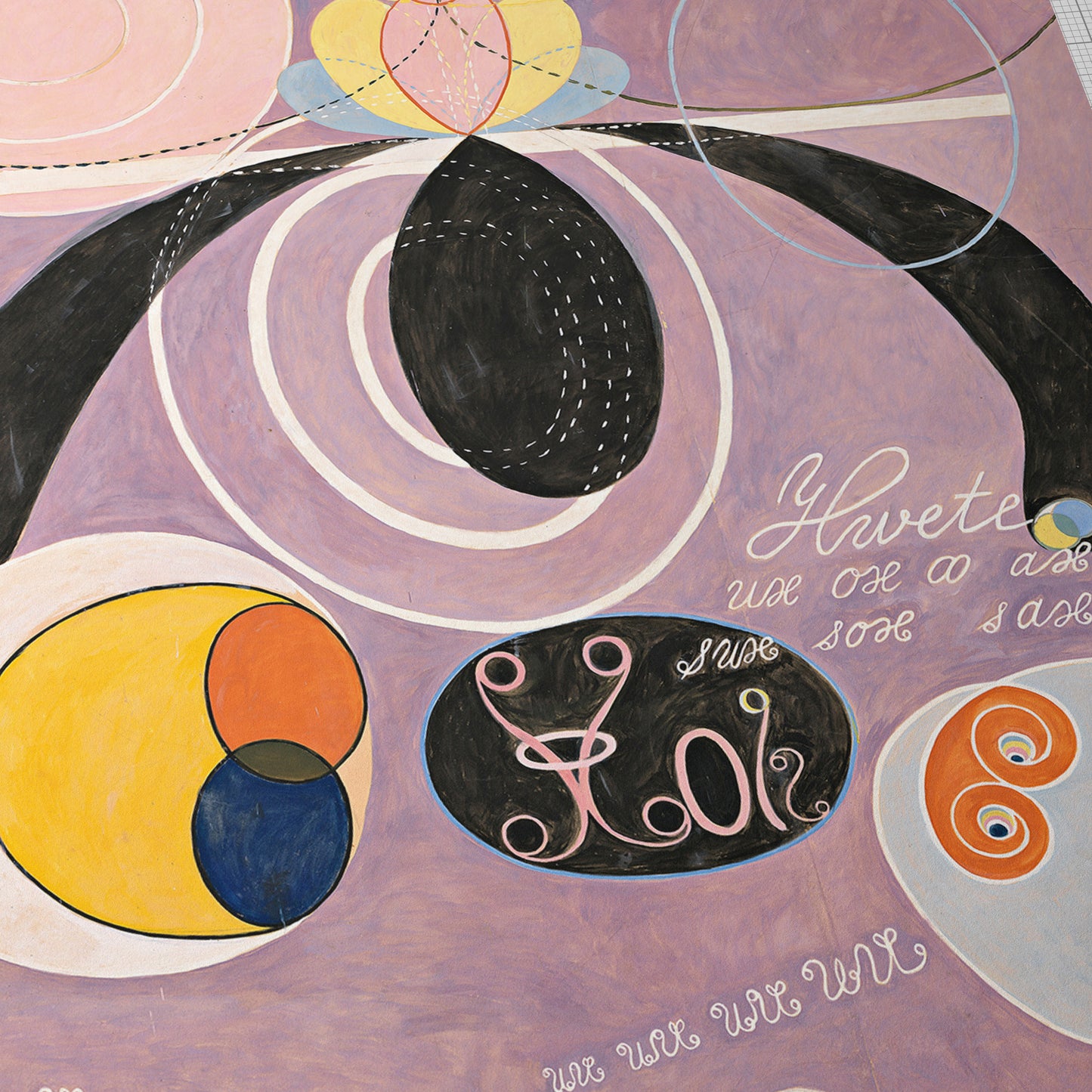 The Ten Largest No. 6, Adulthood | Hilma af Klint | 1907