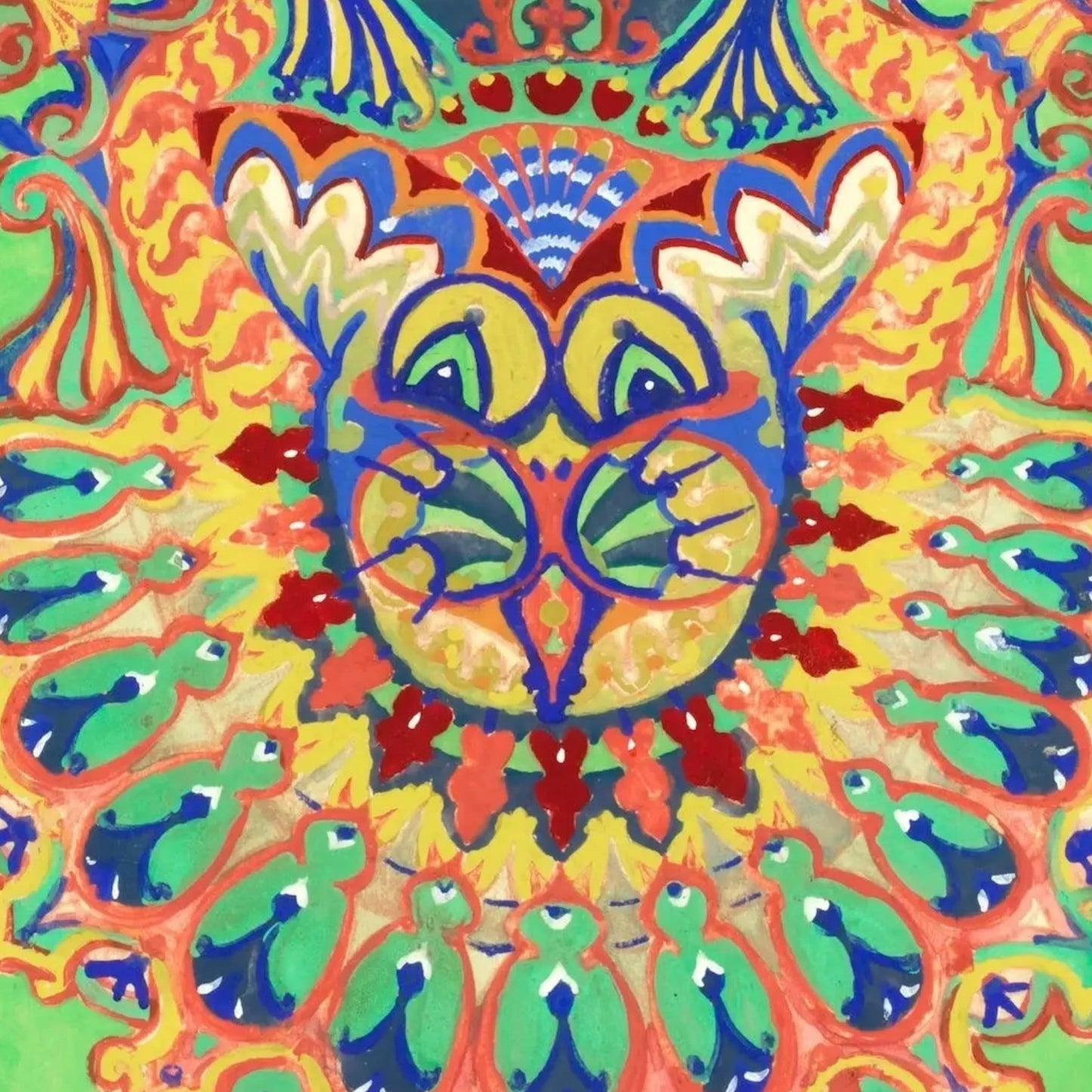 Sicilian Cat Kaleidoscope | Louis Wain | 1930